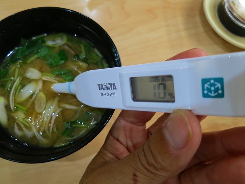 デジタル塩分計 SO-304 回転寿司のあさりの味噌汁