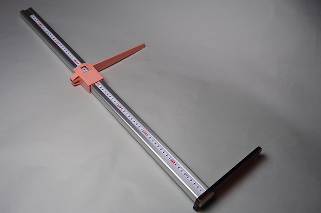 ���� �G������� 75cm