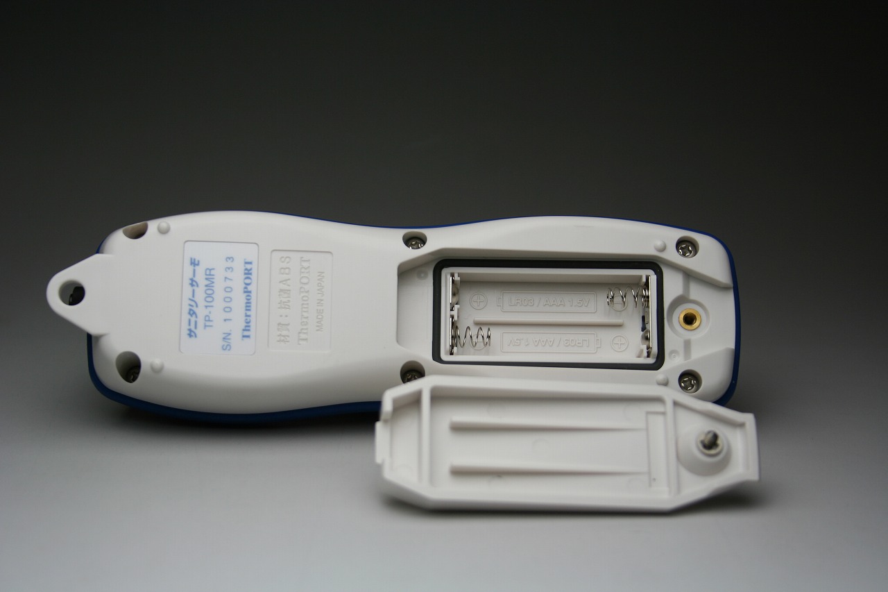 TP-100MR 防水デジタル温度計 