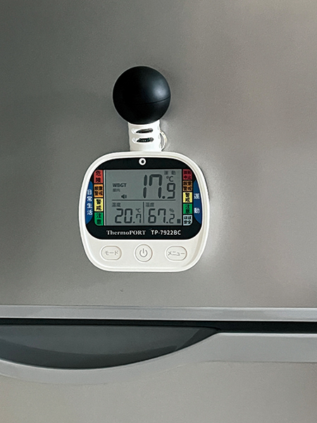 �T�[���|�[�g TP-7922BC �������M���ǎw���v 