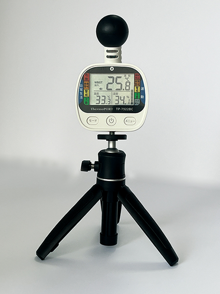 �T�[���|�[�g TP-7922BC �������M���ǎw���v 